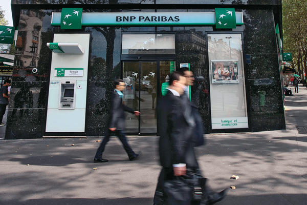 A BNP Paribas SA bank in Paris, France (Photo: Chris Ratcliffe/Bloomberg/Getty)